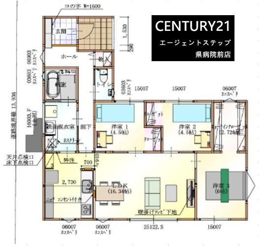 都城市高城町穂満坊の新築一戸建