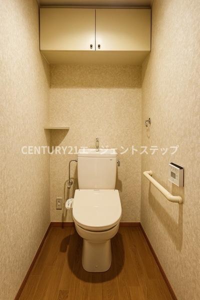 グランドパレス大塚