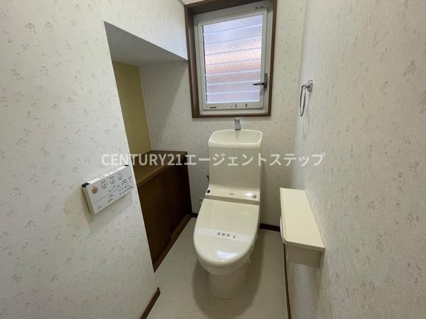 宮崎市小松台北町の中古一戸建て(トイレ)