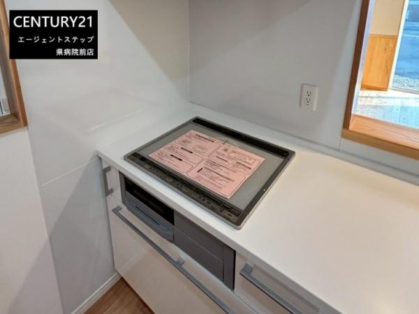 都城市平塚町の中古一戸建て