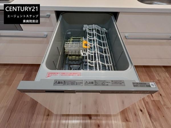 都城市平塚町の中古一戸建て