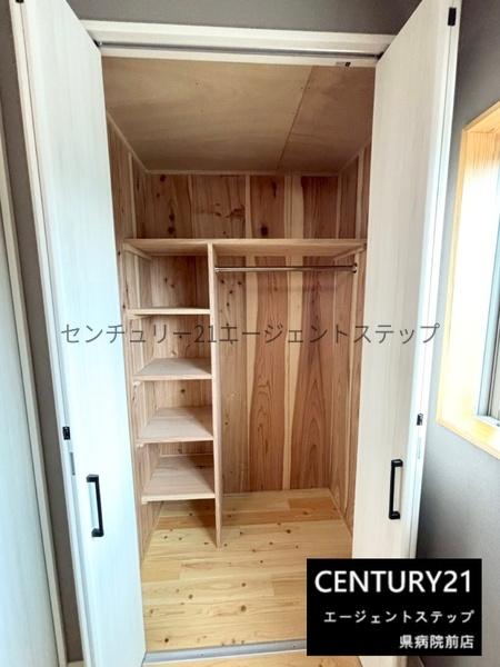 都城市蓑原町の中古一戸建て