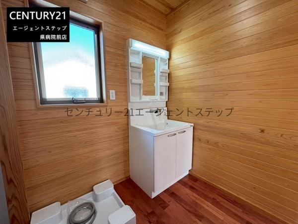 都城市蓑原町の中古一戸建て