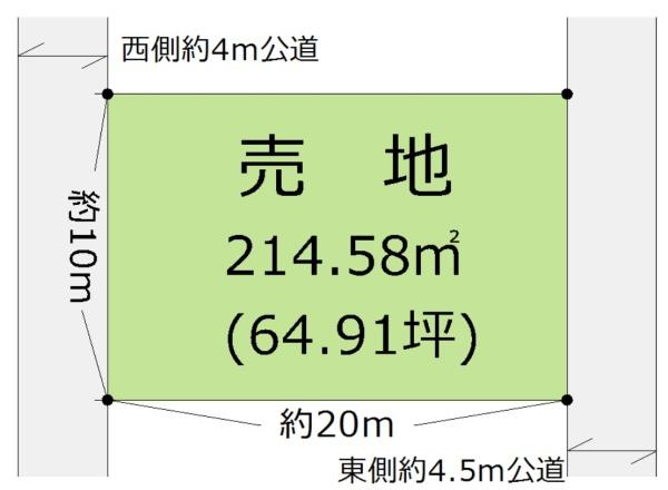 大島町南窪土地