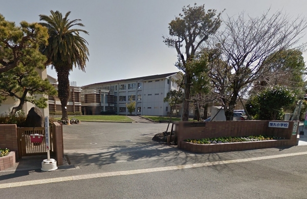 アービス城ヶ崎(宮崎市立恒久小学校)