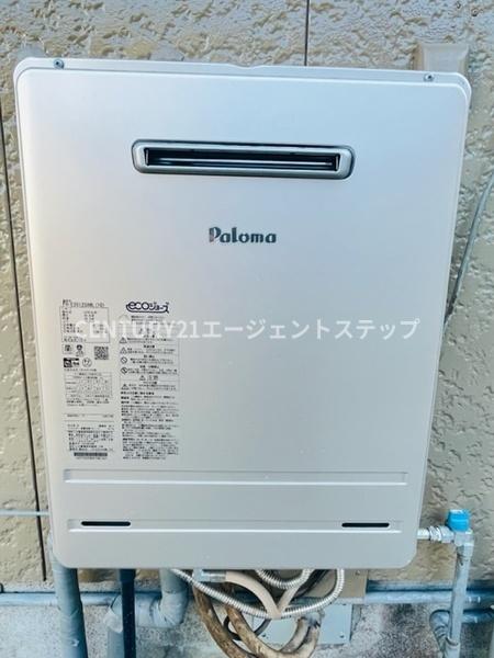 宮崎市高岡町下倉永の中古一戸建て(その他)