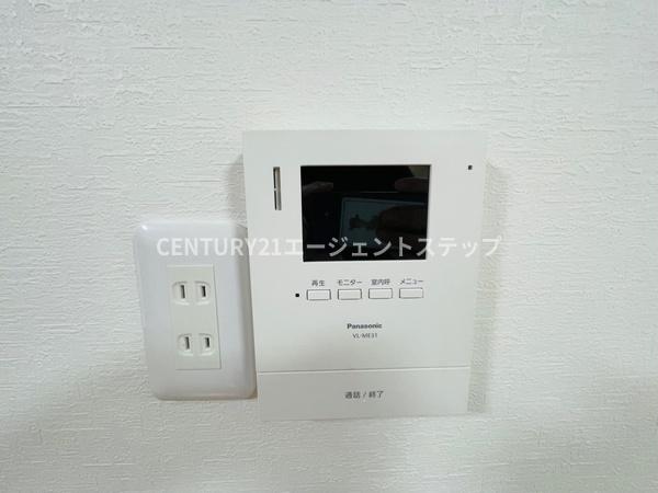 宮崎市生目台東4丁目の中古一戸建て(その他)