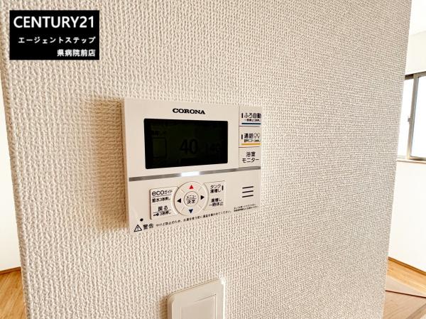 稗原町1期　C号棟　新築
