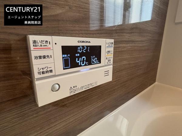 稗原町1期　C号棟　新築