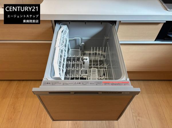 大塚町窪田モデル　新築