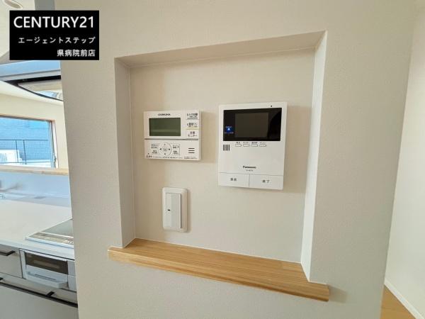 都城市南横市新築5号地