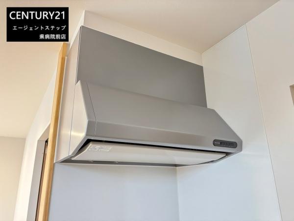 都城市南横市新築5号地