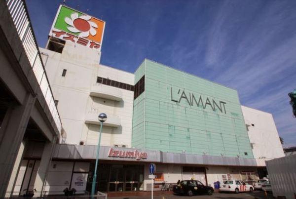 宮崎市京塚町の土地(イズミヤ宮崎店)