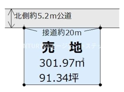 佐土原町下田島土地
