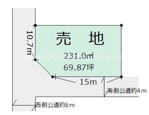 佐土原町下田島土地
