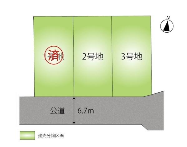 FelidiaGarden島之内3号棟　新築