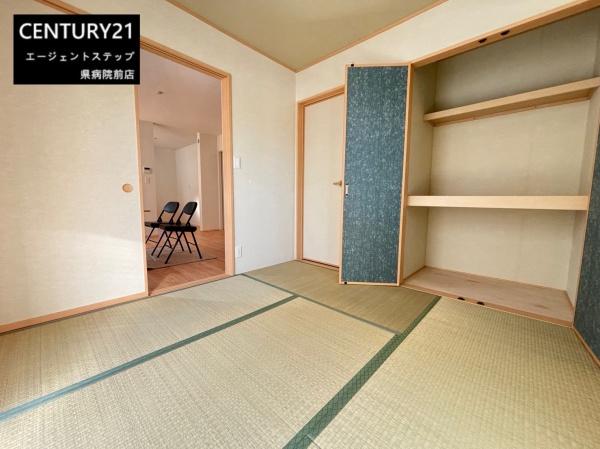 大橋2丁目A号棟 新築(和室)