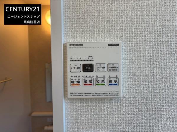 大橋2丁目A号棟 新築(その他)