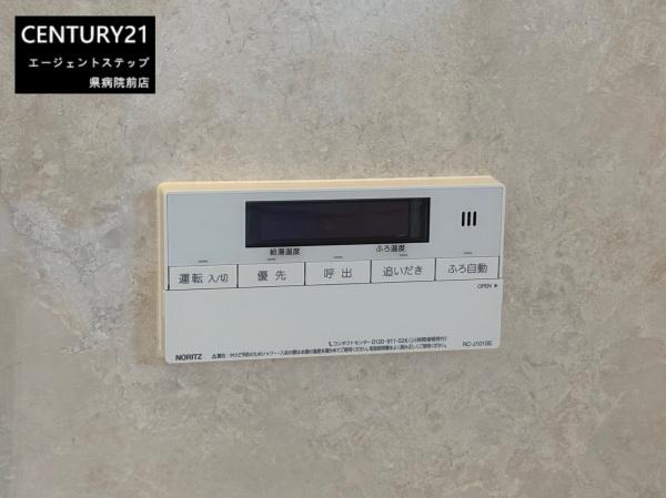 大橋2丁目A号棟 新築(バス)