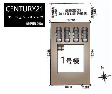 都城市千町第2　限定1棟　新築