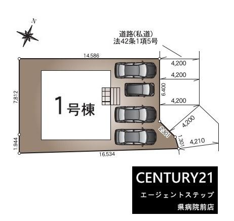 大塚町第13 限定1棟 新築(区画図)