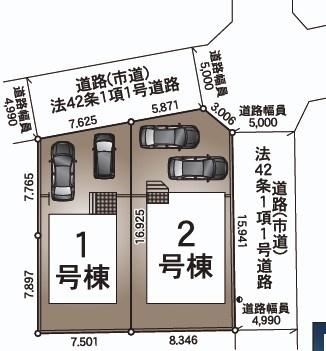 クレイドルガーデン永楽町第4　2号棟　新築