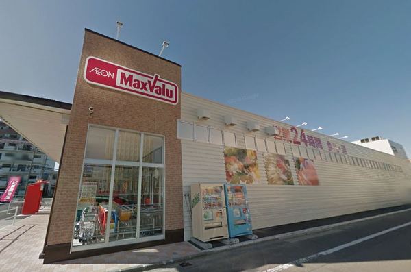 エイルヴィラグランシス橘通(マックスバリュ宮崎橘通西店)