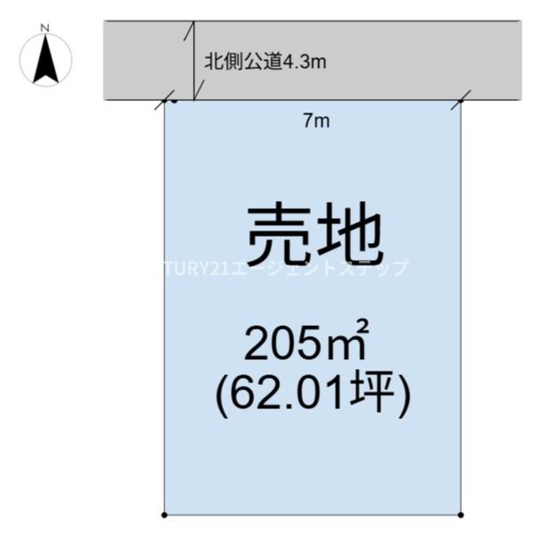 大塚町権現前土地