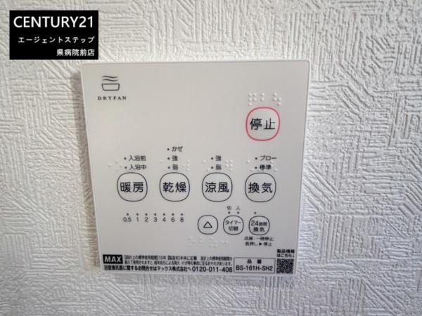 宮崎市佐土原町下田島の新築一戸建