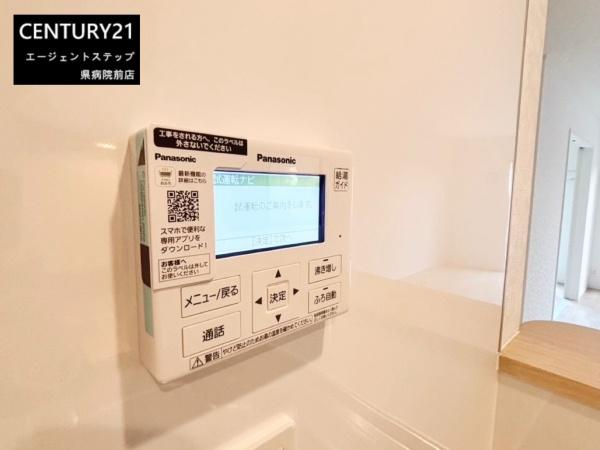 宮崎市佐土原町下田島の新築一戸建