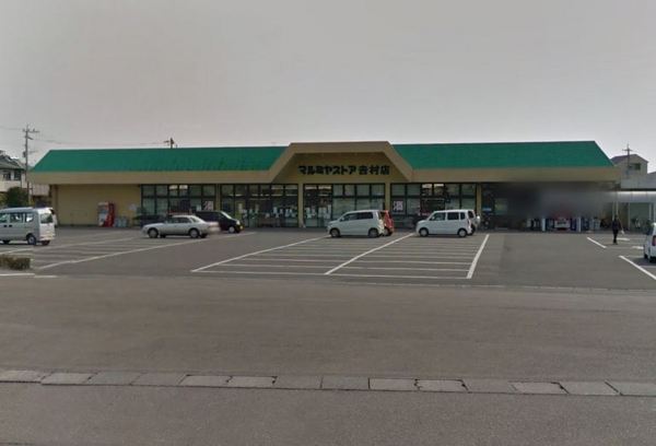 宮崎市吉村町寺ノ前の土地(マルミヤストア吉村店)