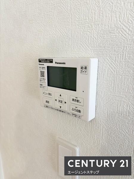 クレイドルガーデン田野町南原第4　2号棟　新築