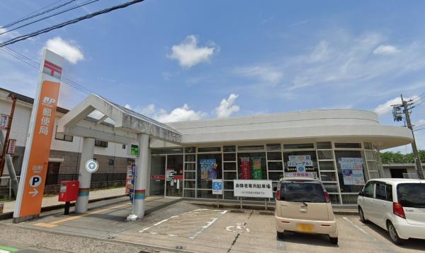 クレイドルガーデン田野町南原第4　3号棟　新築(田野郵便局)