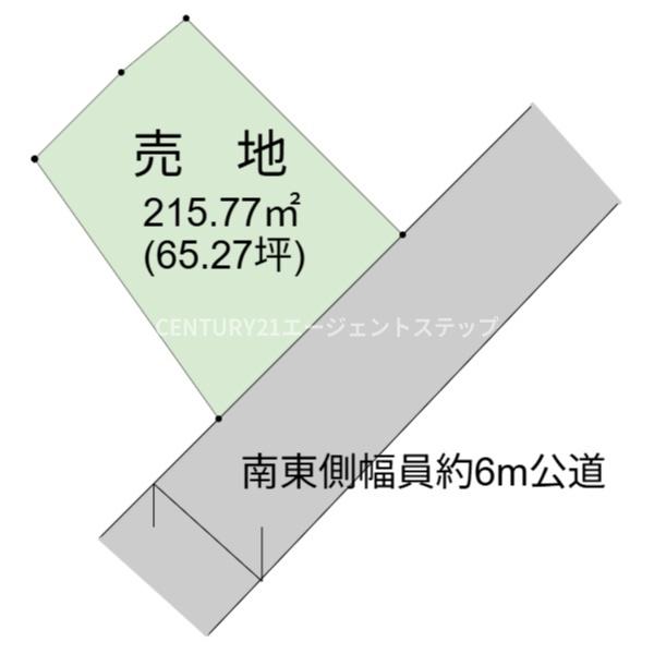 宮崎市大淀４丁目の土地