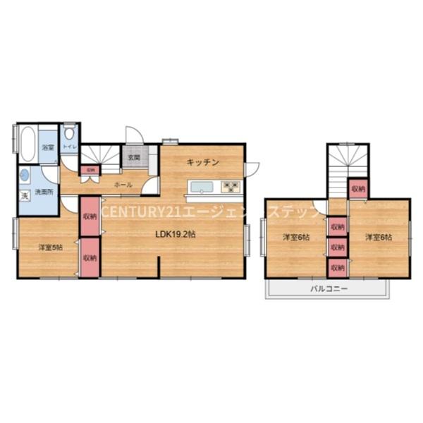 大字島之内中古