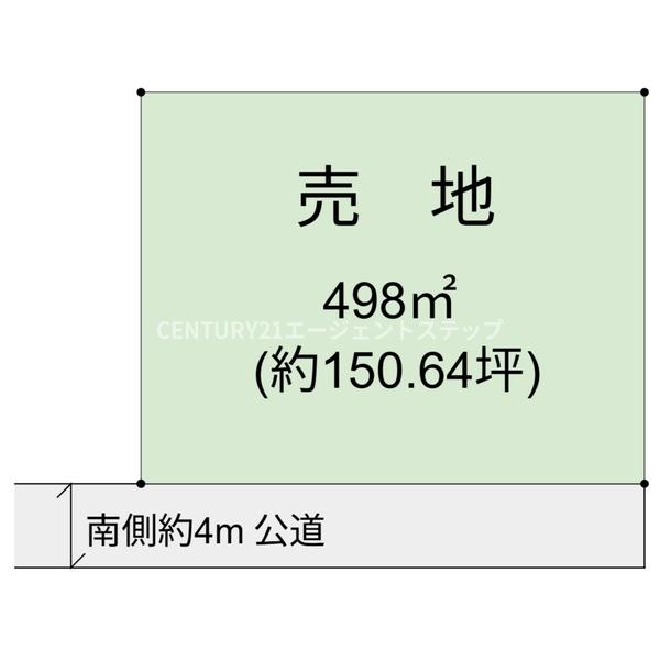 宮崎市阿波岐原町前浜の売土地