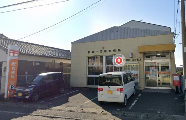 都城一万城町4A　新築(都城一万城郵便局)