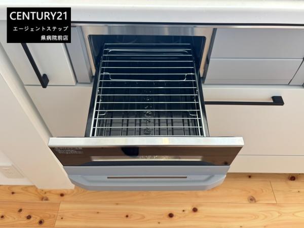 都城市蓑原モデル