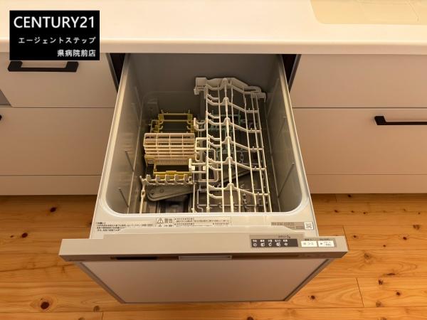 都城市蓑原モデル