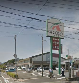 宮崎市大字熊野の土地(Aコープ木花店)