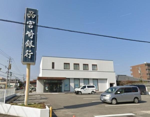 宮崎市大字熊野の土地(JAみやざき木花支店)