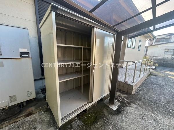 宮崎市月見ケ丘１丁目の中古一戸建て