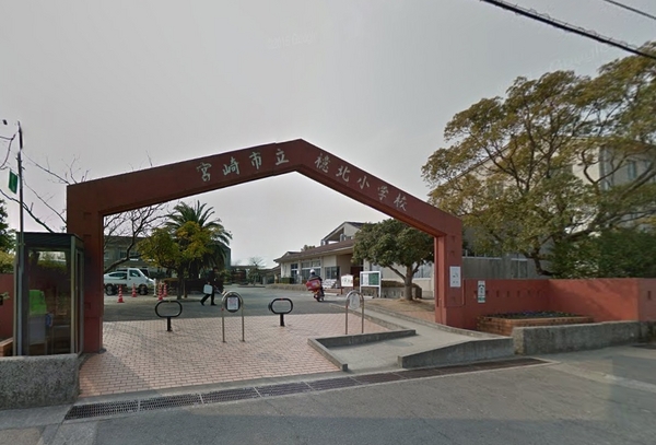 宮崎市新別府町城元の中古一戸建て(宮崎市立檍北小学校)