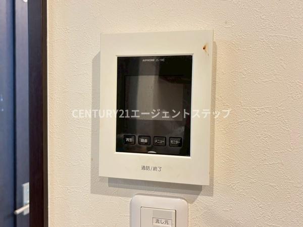 宮崎市新別府町城元の中古一戸建て