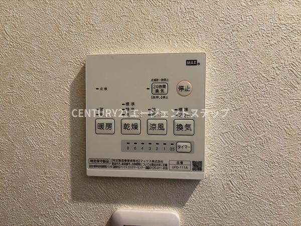 宮崎市新別府町城元の中古一戸建て