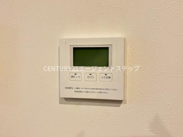 宮崎市新別府町城元の中古一戸建て