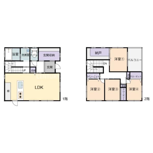 宮崎市高岡町下倉永の中古一戸建て