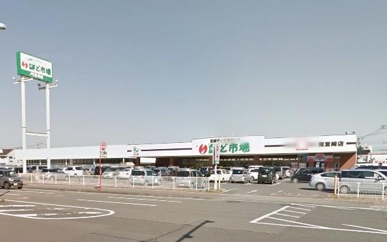 クレコマンション(鮮ど市場南宮崎店)