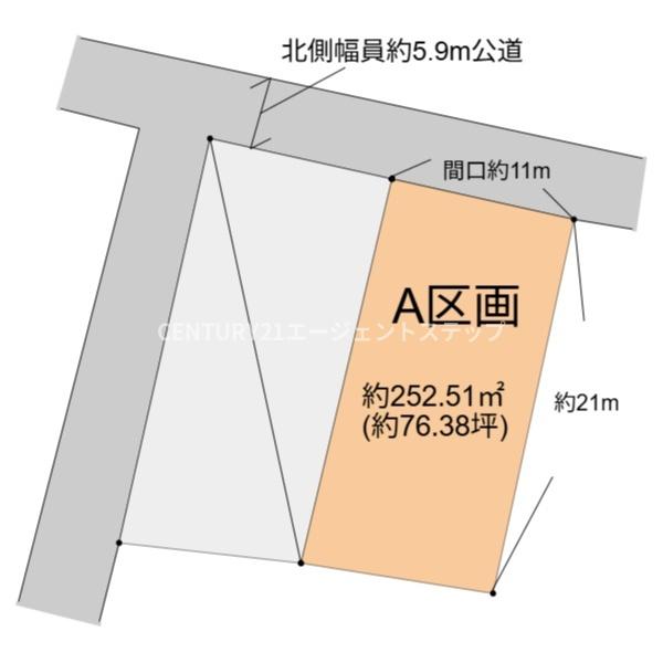 佐土原町下田島土地　A区画