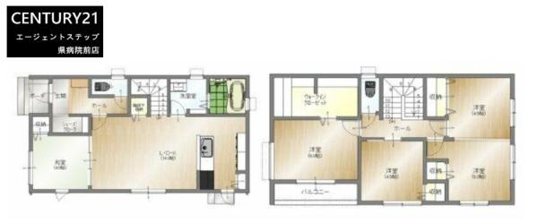 大塚町3A　新築